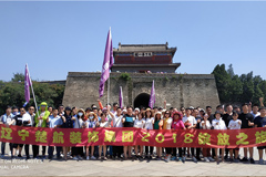 操逼免费看网站楚航装饰2018绽放之旅